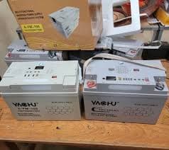 Gel Battery 12V 80Ah thumbnail 2