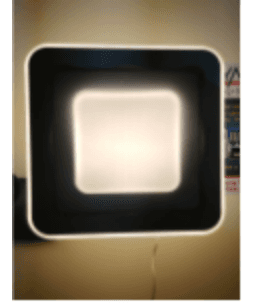 Rounded-Square LED Ceiling Light photo 1