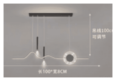 Linear Wave & Ring LED Pendant photo 1