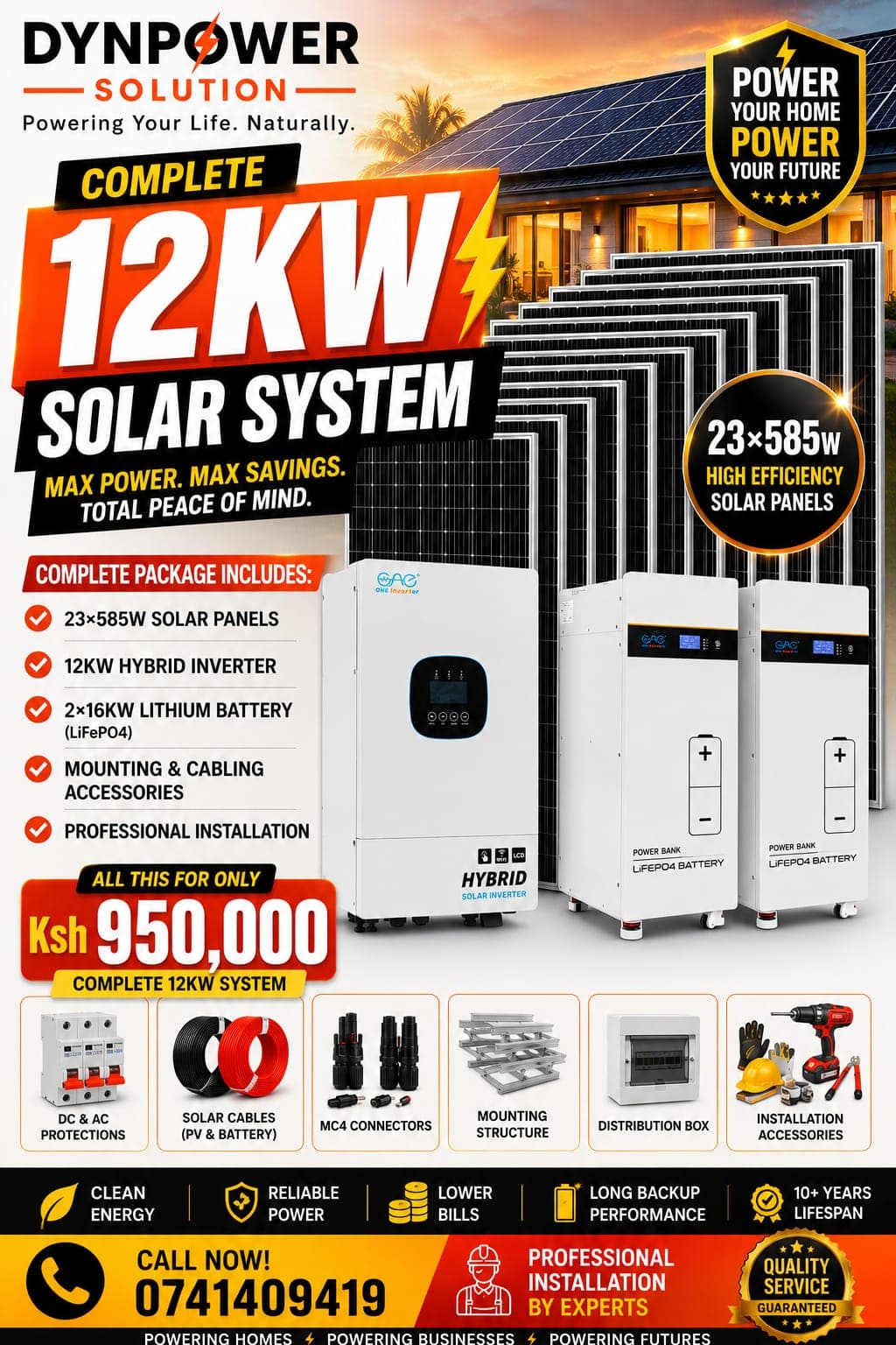 Enterprise 12kW photo 1
