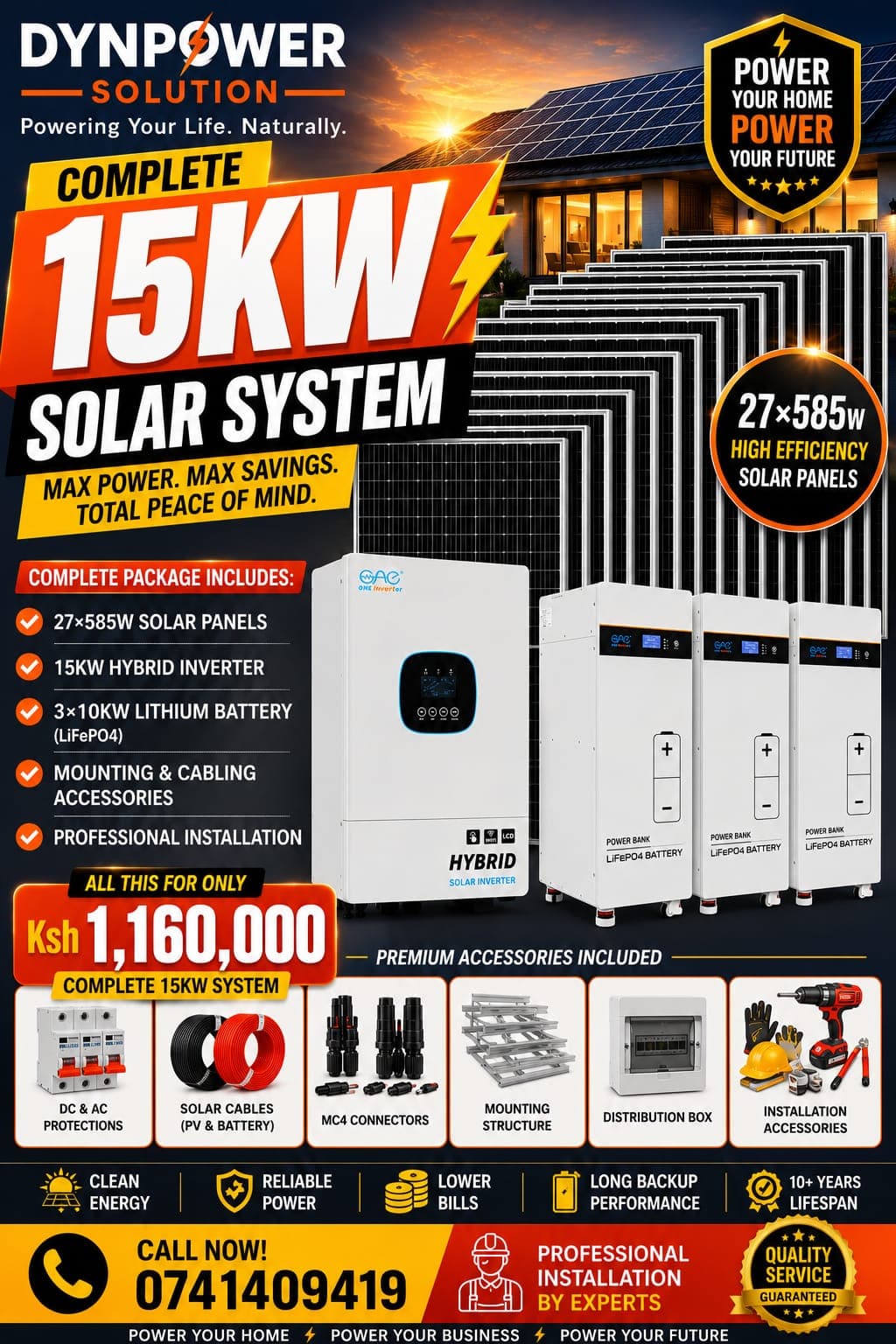 Enterprise 15kW photo 1