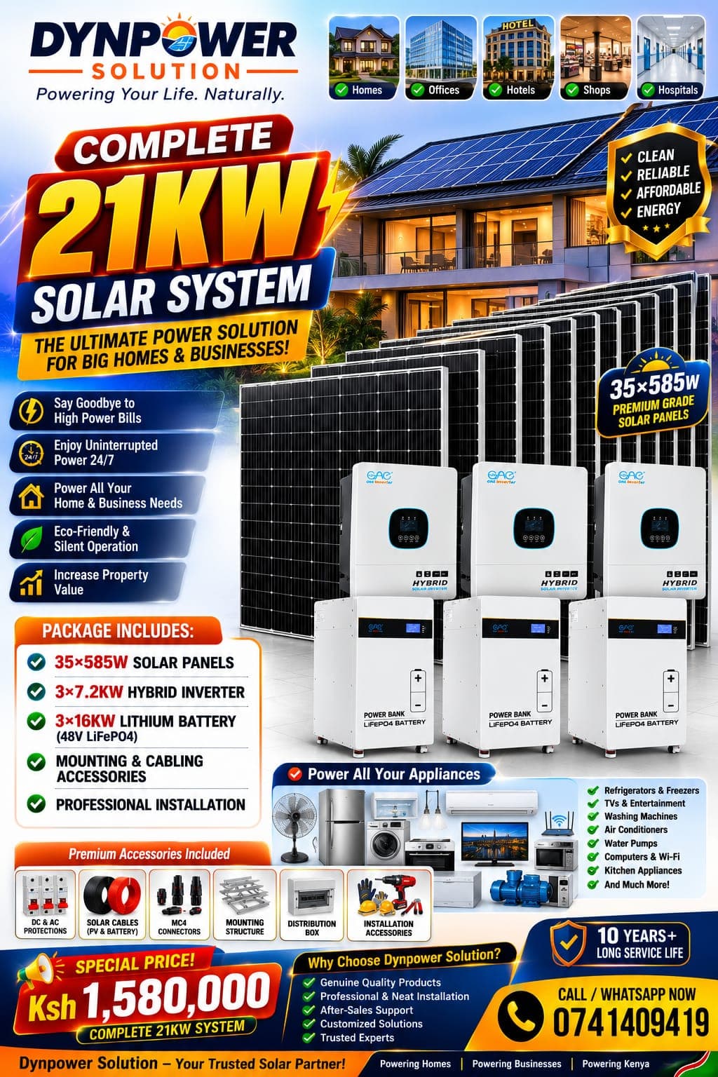 Enterprise 21kW photo 1