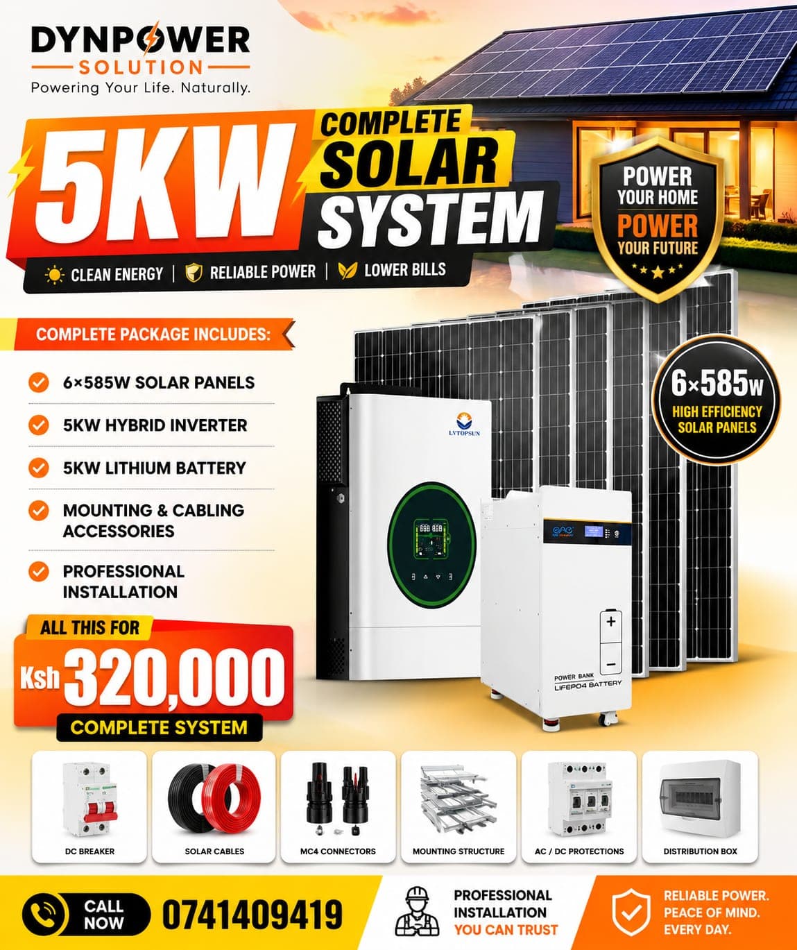 Home Premium 5kW photo 1